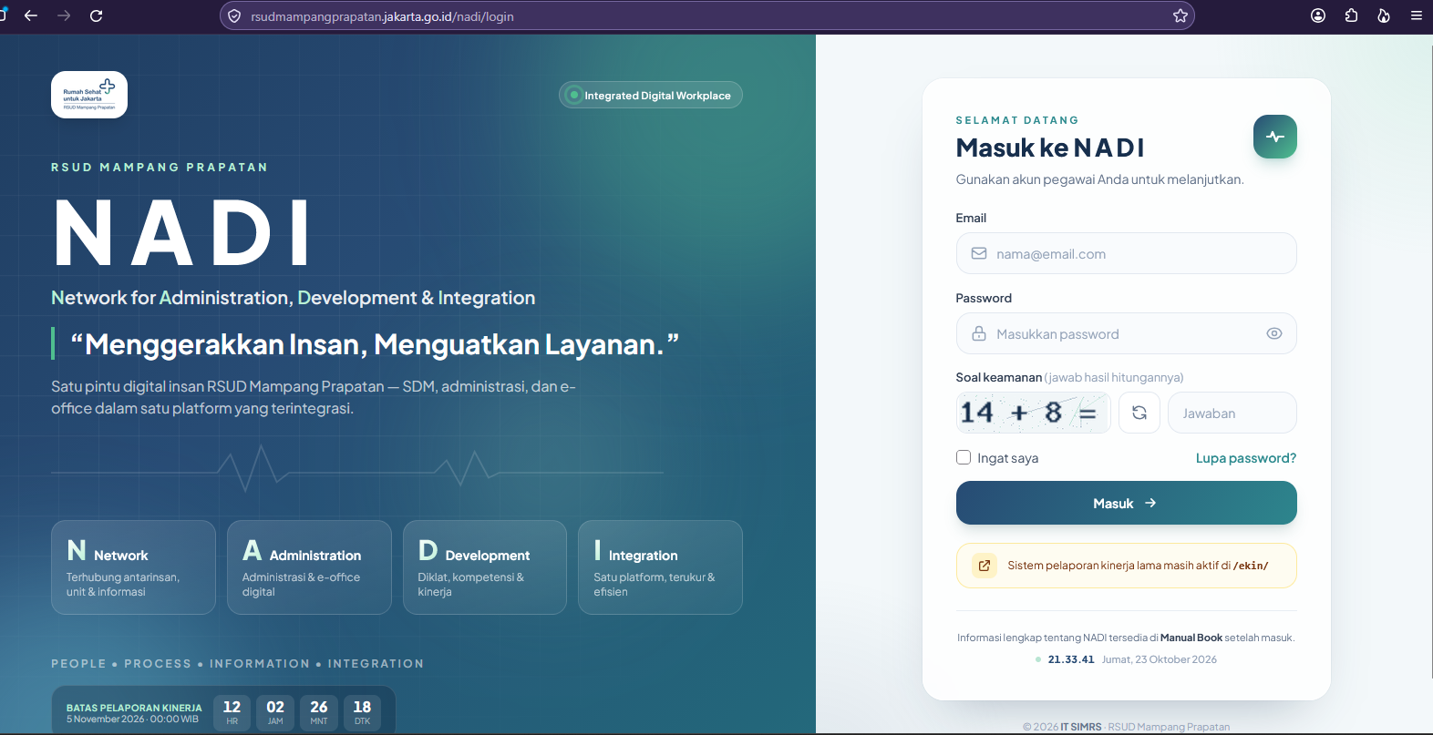 NADI — SDM & E-Office